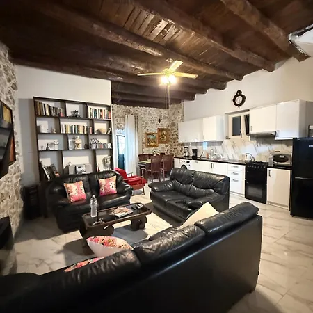 Art House Pagoi Corfu Tatil Evi *